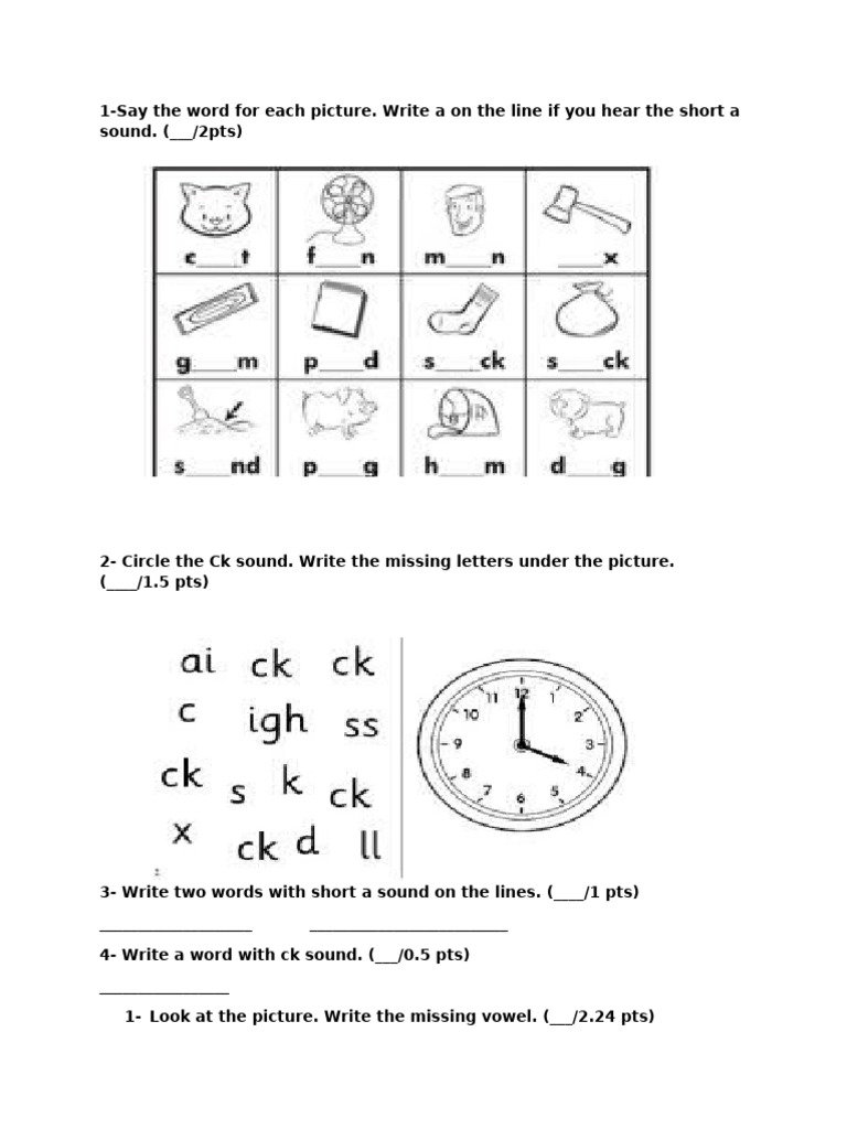 Test Phonics Grade 1 | PDF