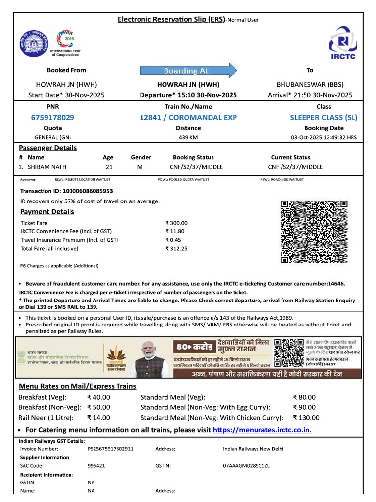 Biye Return Ticket | PDF
