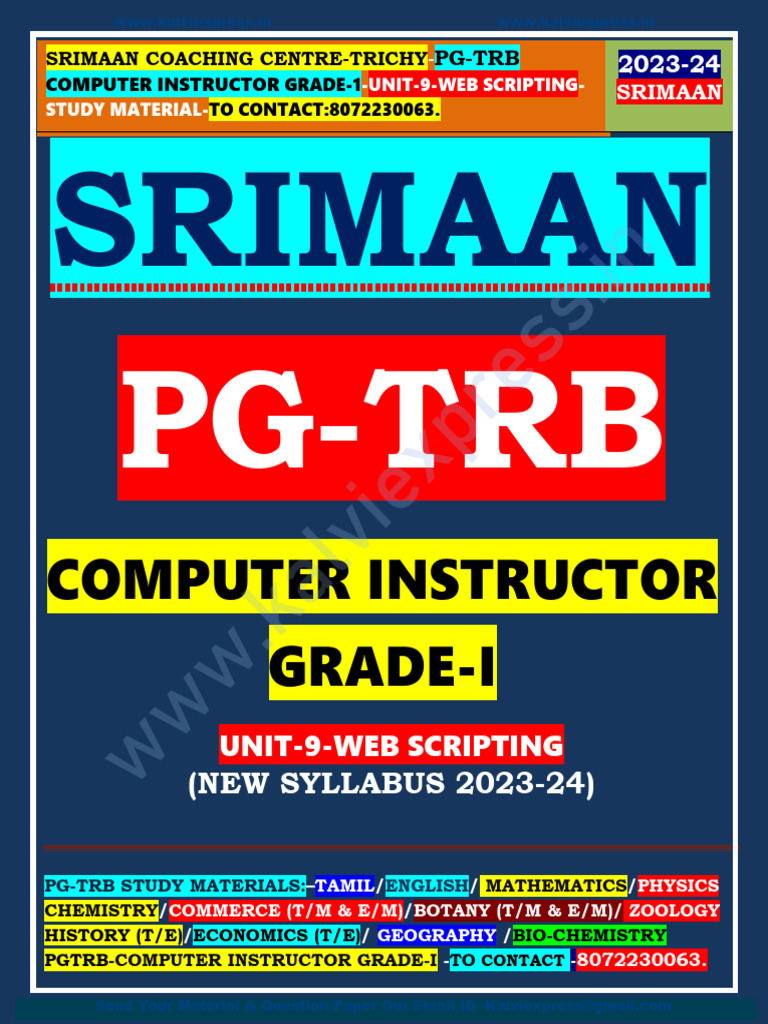 PG TRB Computer Instructor Grade 1 Unit 9 Web Scripting Study Material ...