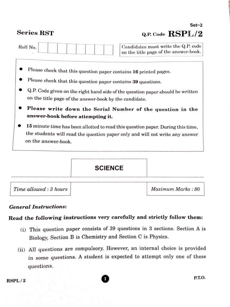 Science Set 2 | PDF