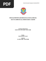 Contoh Surat Rayuan an Pertukaran Mengikut Suami