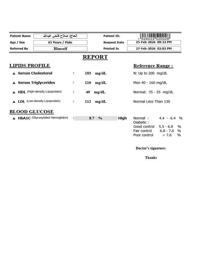 Report-1 | PDF