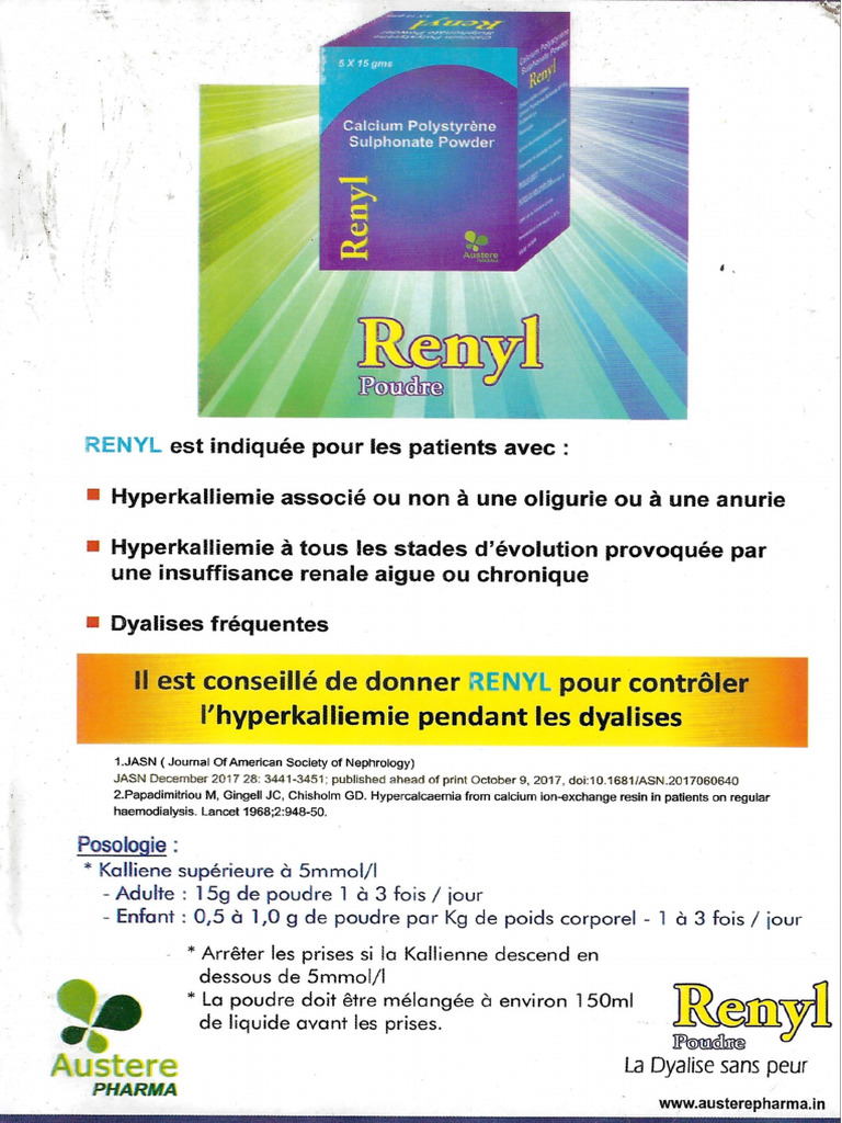 Renyl | PDF
