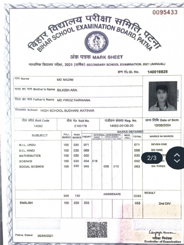 Mark Sheet | PDF