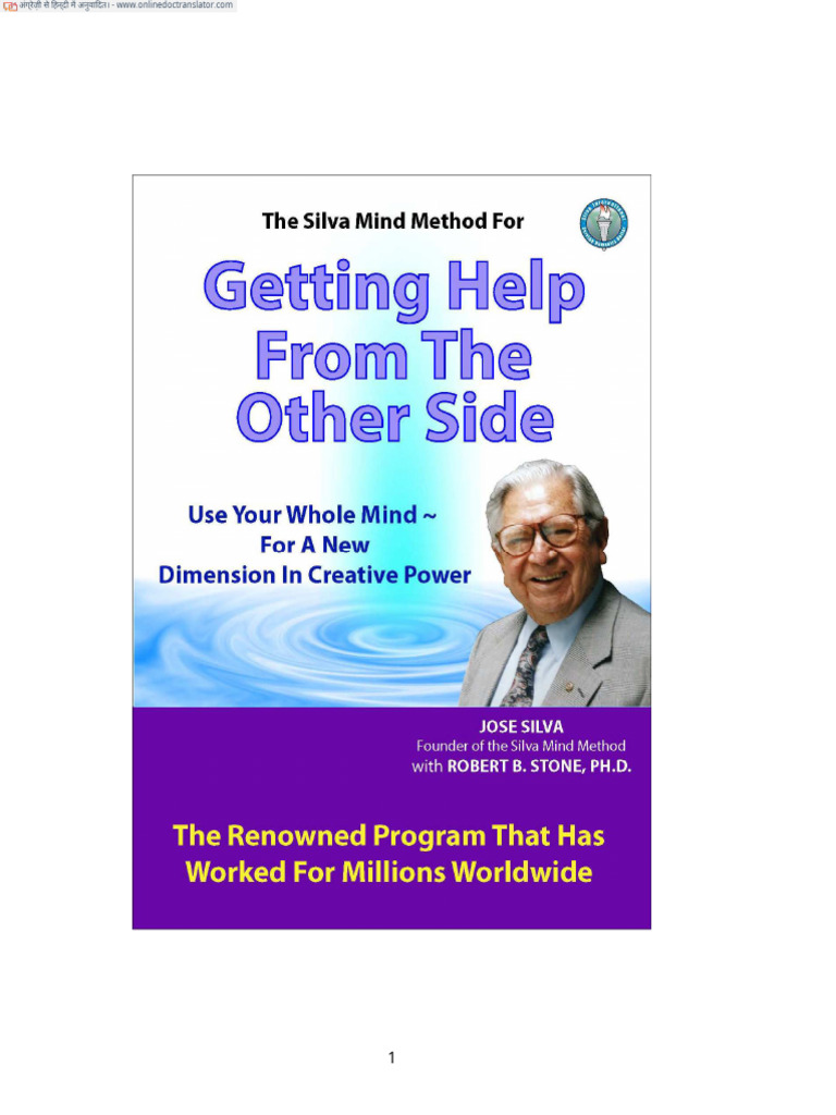 Getting Help From The Other Side PDF (1) .En - Hi | PDF