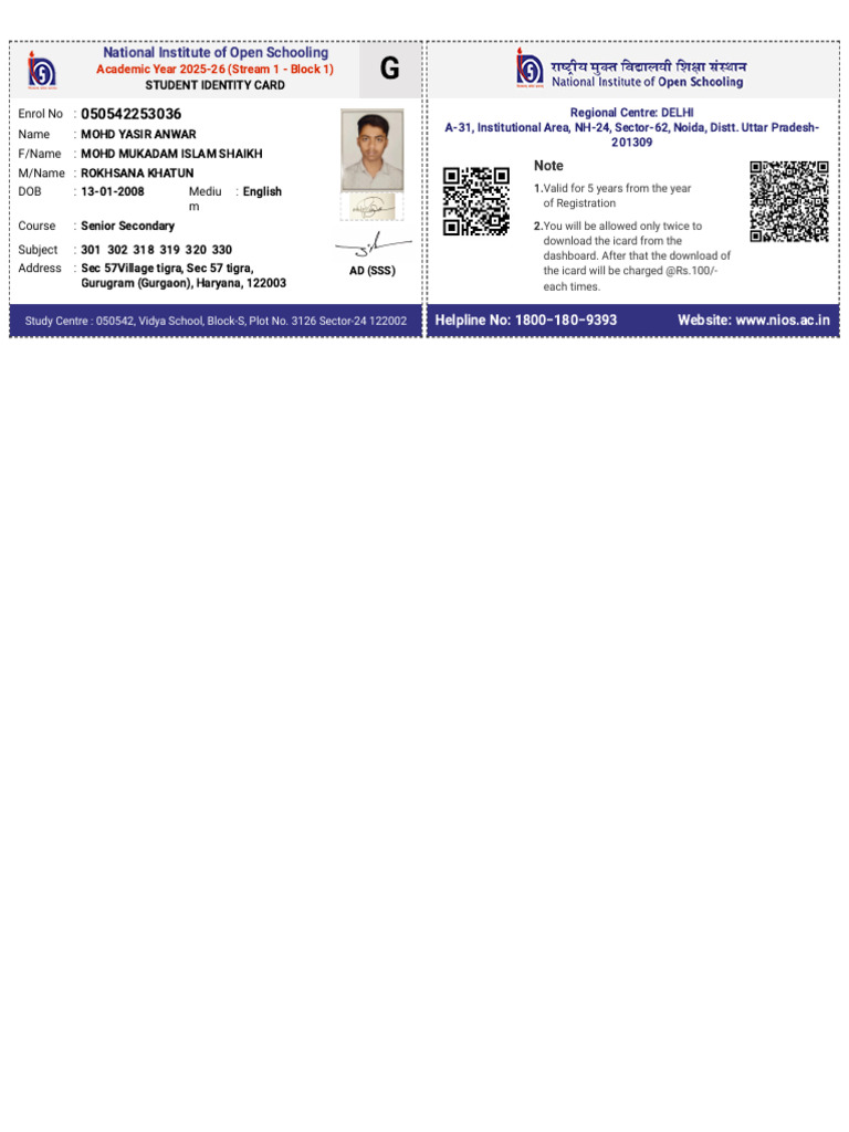 Mohd Yasir Anwar Nios Practicle File | PDF
