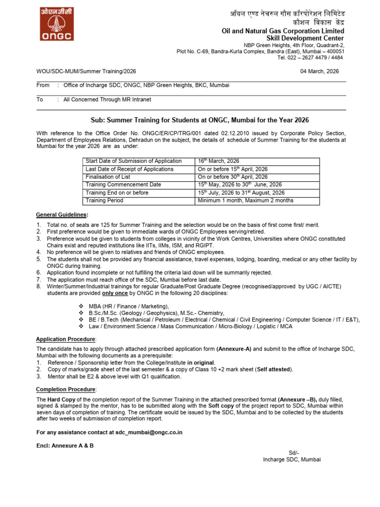 Circular For Summer Internship Training 2026 | PDF