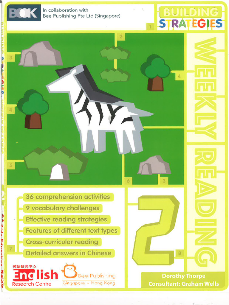 Weekly Reading 2 | PDF