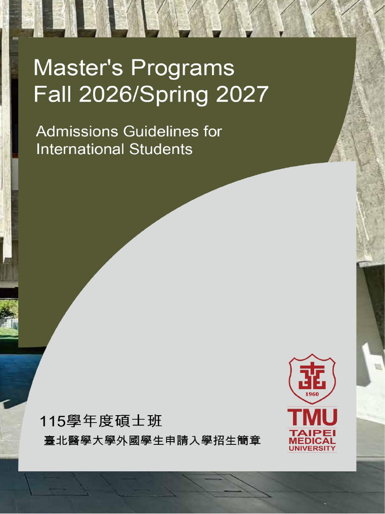 Fall 2026 Spring 2027 TMU Masters Programs Admissions Guidelines for ...