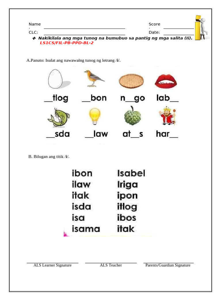 4 Worksheets BLP (Marungko Approach II) | PDF