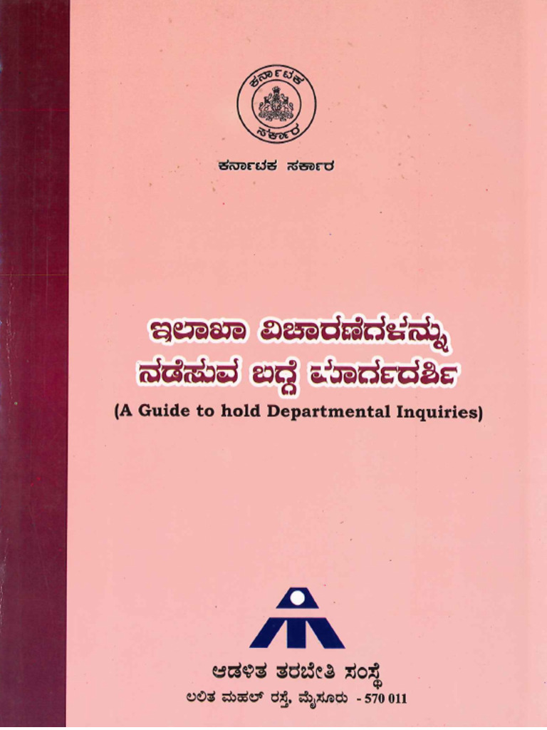 Document From Shashidhar K. Badiger | PDF