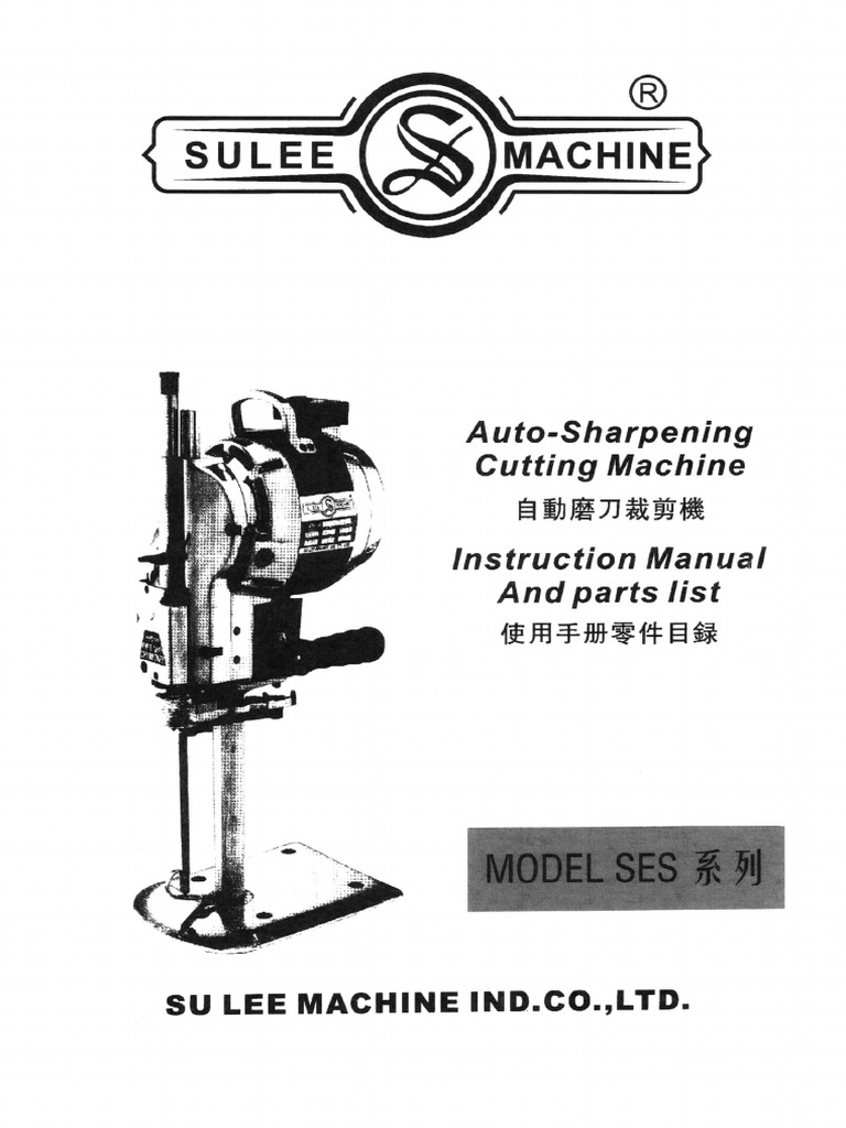 Su Lee Machine SES | PDF