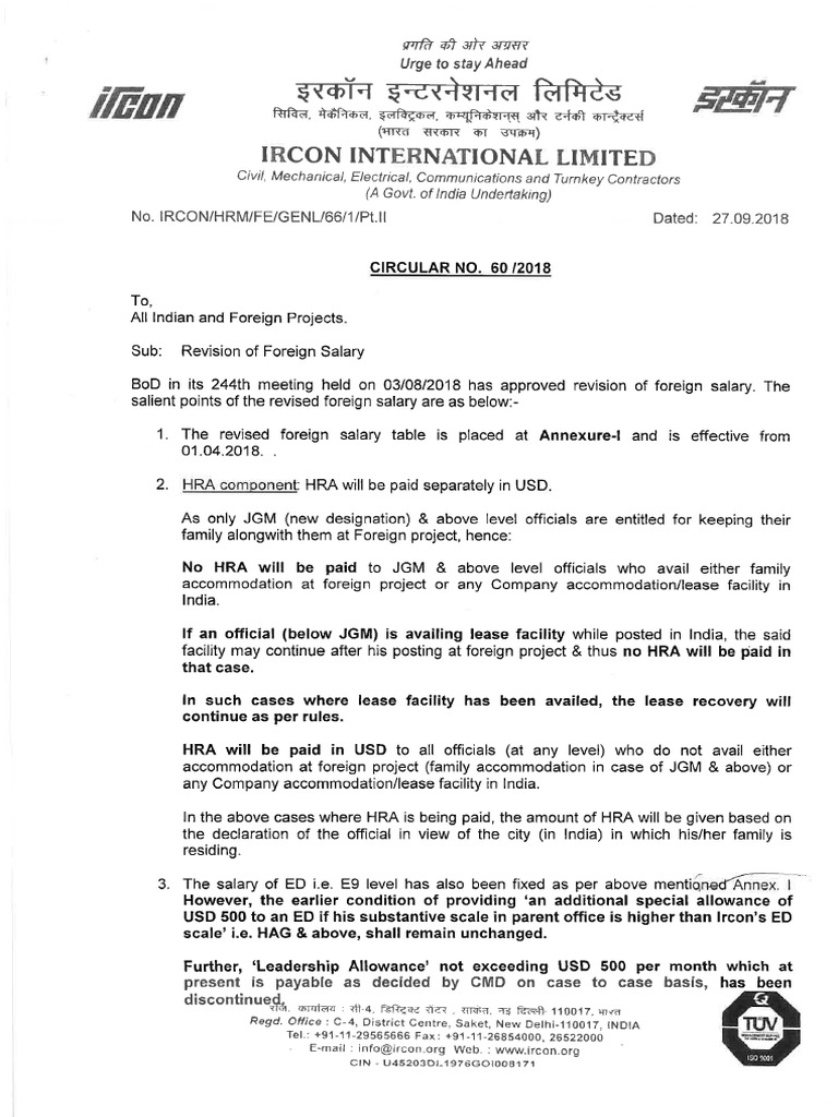 IRCON | PDF