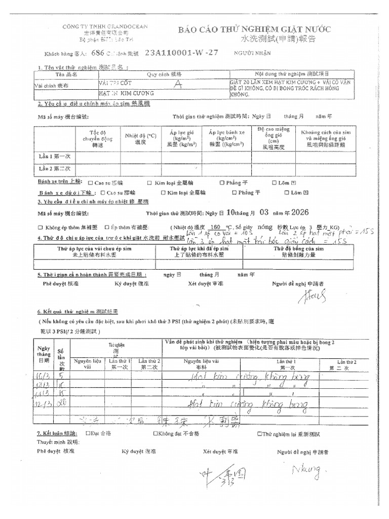 686 | PDF