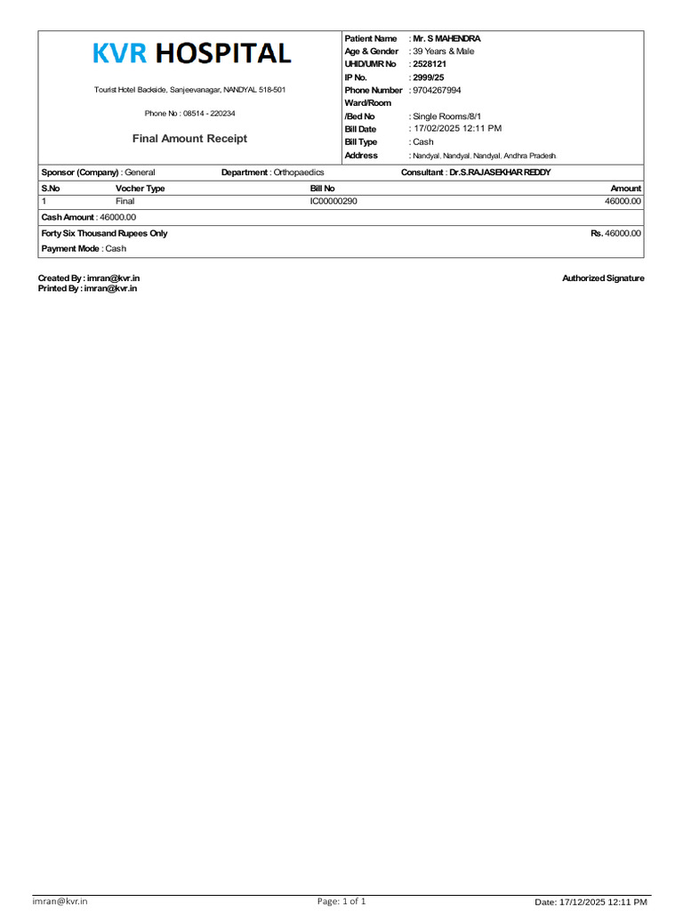 Mahendra Final Bill | PDF