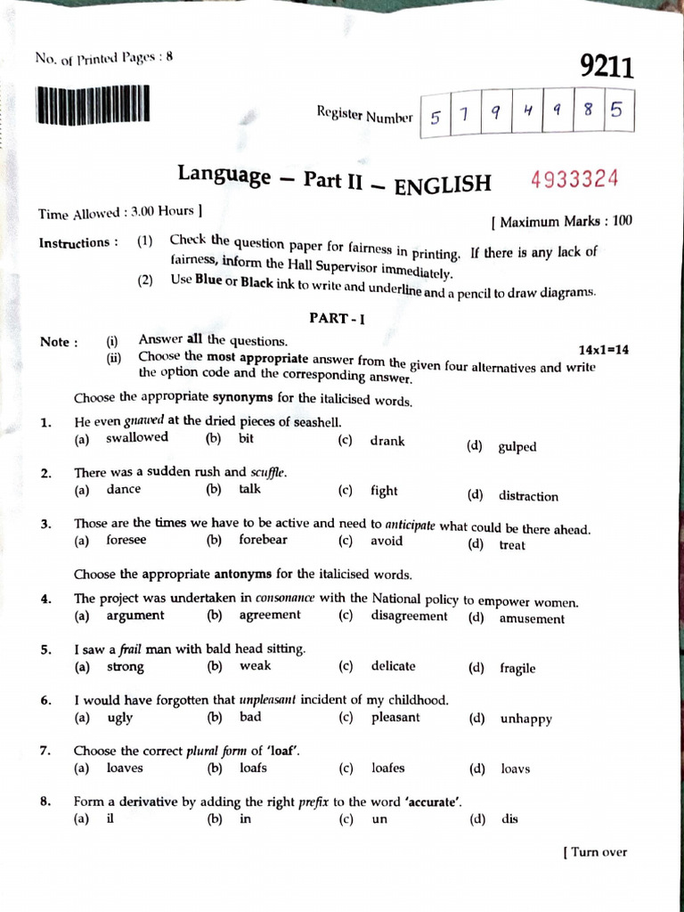 Public Exam 2026 English Original Question Paper | PDF