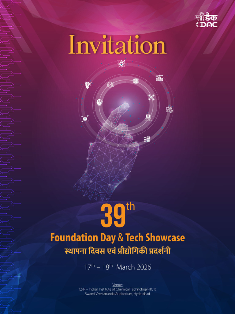 Invitation FD 2026 | PDF