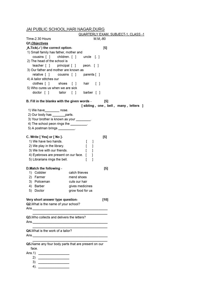 Question Paper of Class 1 | PDF