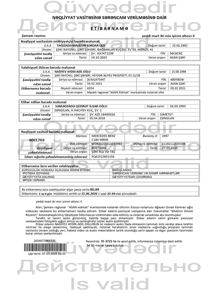 Notary | PDF