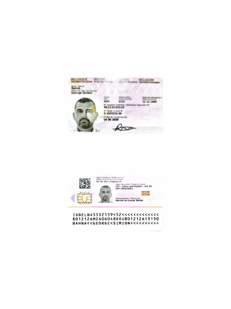 ID George Bahna | PDF