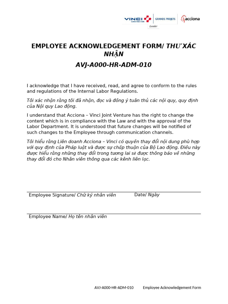 Ir - Employee Acknowledgement Form | PDF