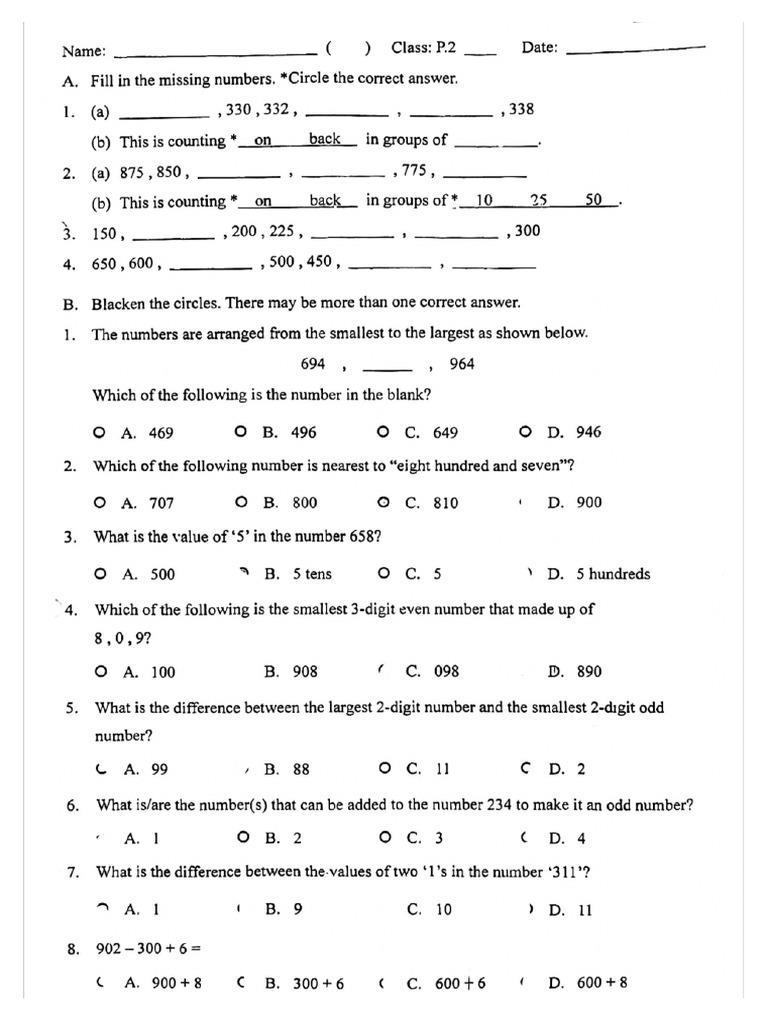 P2 Maths Ex 1 | PDF
