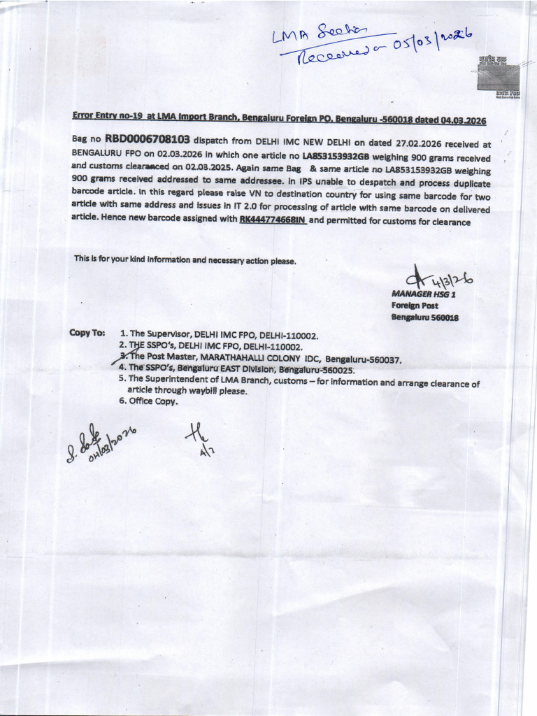 Reddy Sir 0001 | PDF