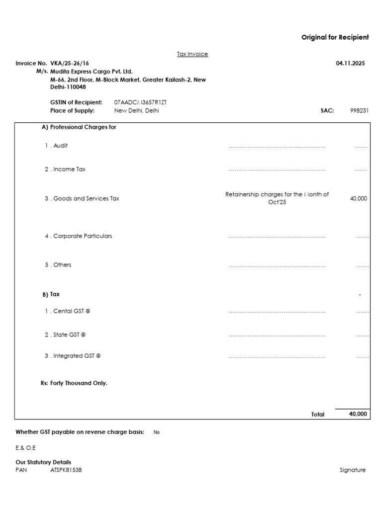 Mecpl 16 | PDF