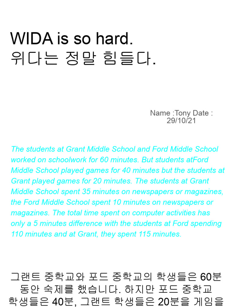Tony's WIDA Test 2. | PDF