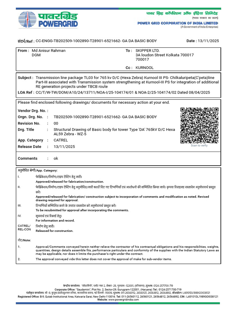 TB202509-1002890-T28901-6521662 - Ga Da Basic Body - 0 | PDF