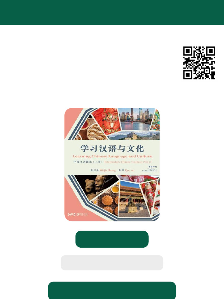 Learning Chinese Language and Culture Intermediate Chinese Textbook ...