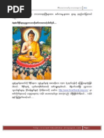 Download Media vs Religious 1 by mybook978 SN101337022 doc pdf