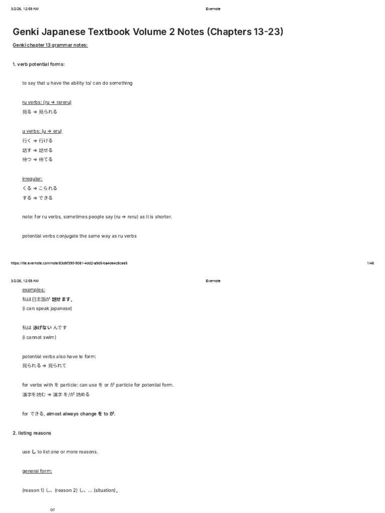 Genki Japanese Textbook Volume 2 Notes (Chapters 13-23) | PDF | Verb ...