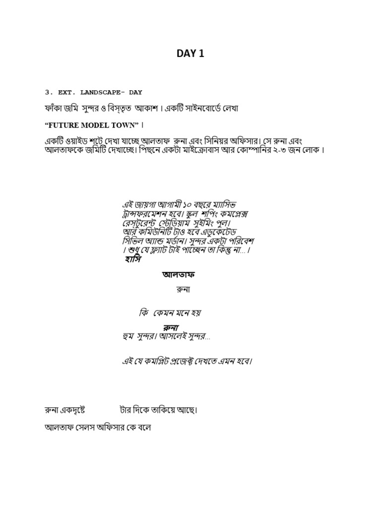 DAY 1 - Script | PDF