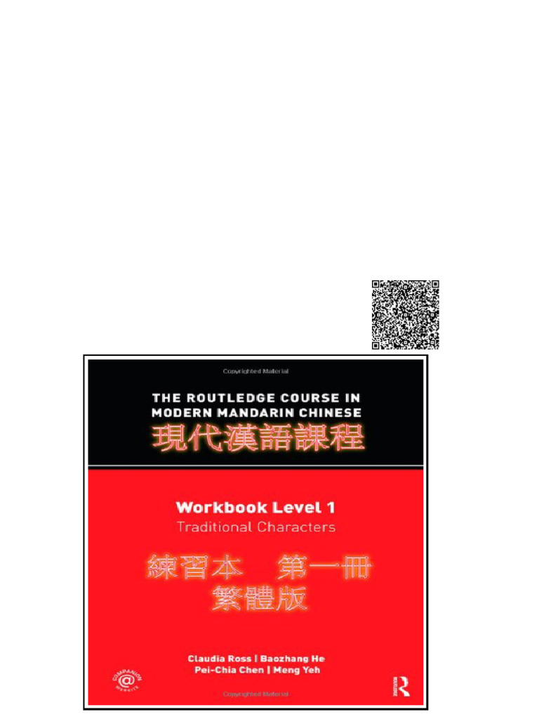 The Routledge Course in Modern Mandarin Chinese Workbook Level 1 ...