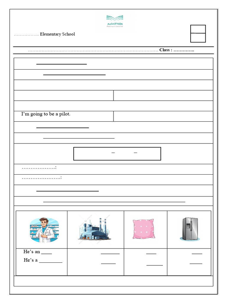 Second Exam - Top Goal 2 - U (2+3) - First Term | PDF