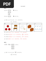 1773713374?v=1