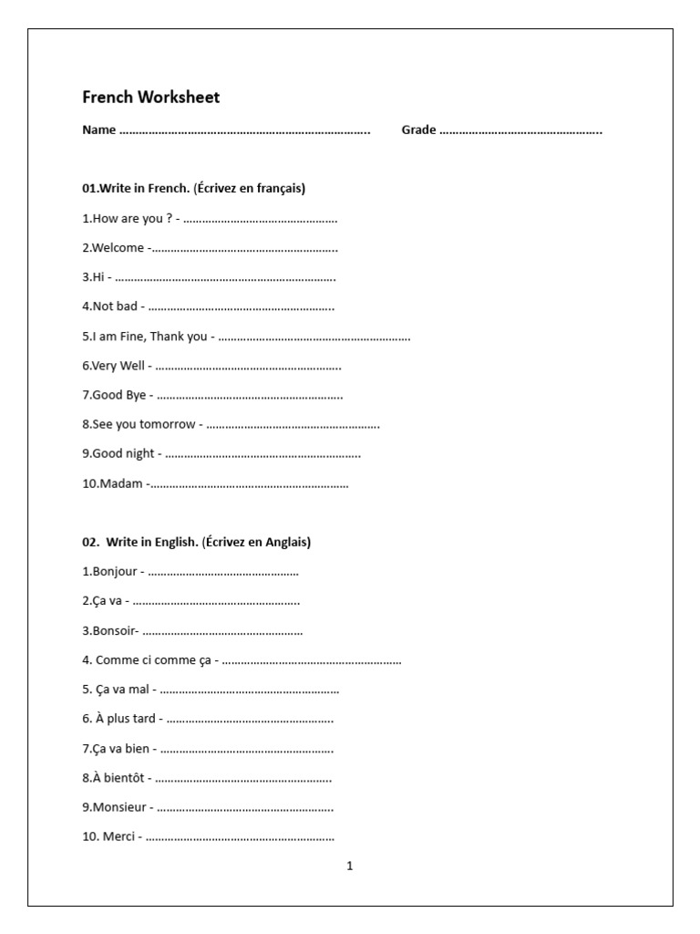 French Worksheet | PDF