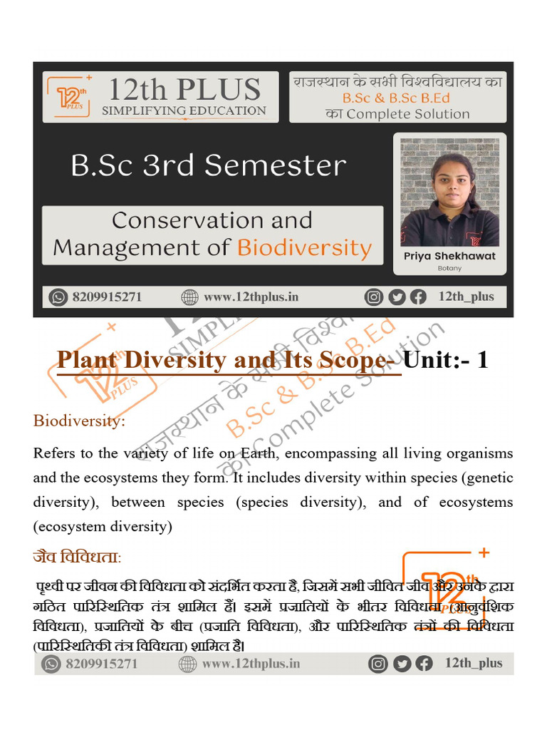 Skill - Conservation and Management of Biodiversity Unit-1 | PDF