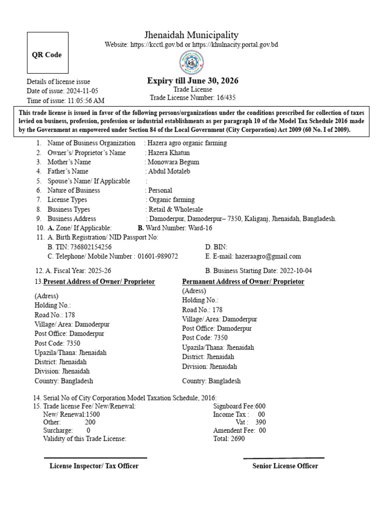 Azijul Ma Trade Licence | PDF | Taxes | Government Finances