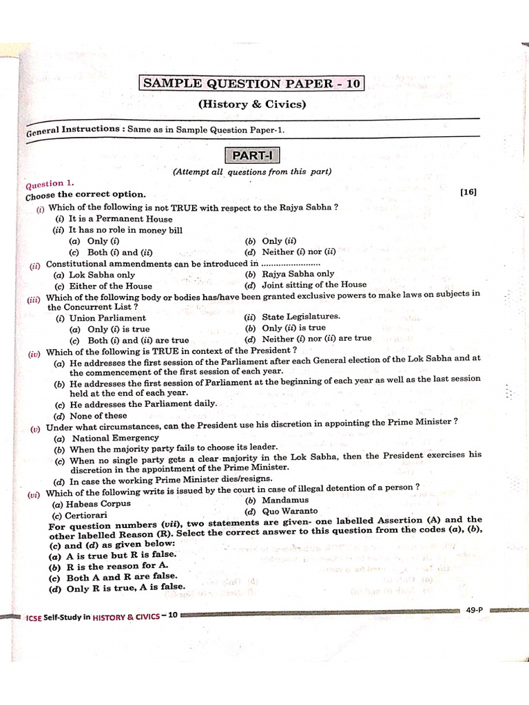 Evergreen Sample Paper 10 | PDF