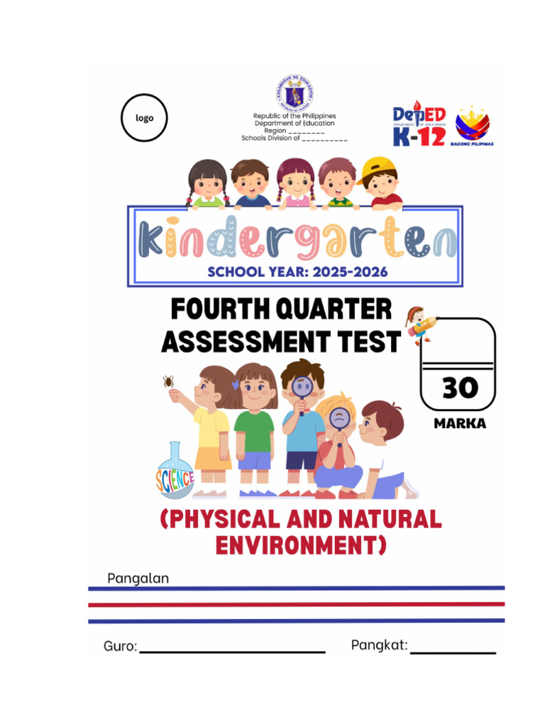 Assessment Test | PDF