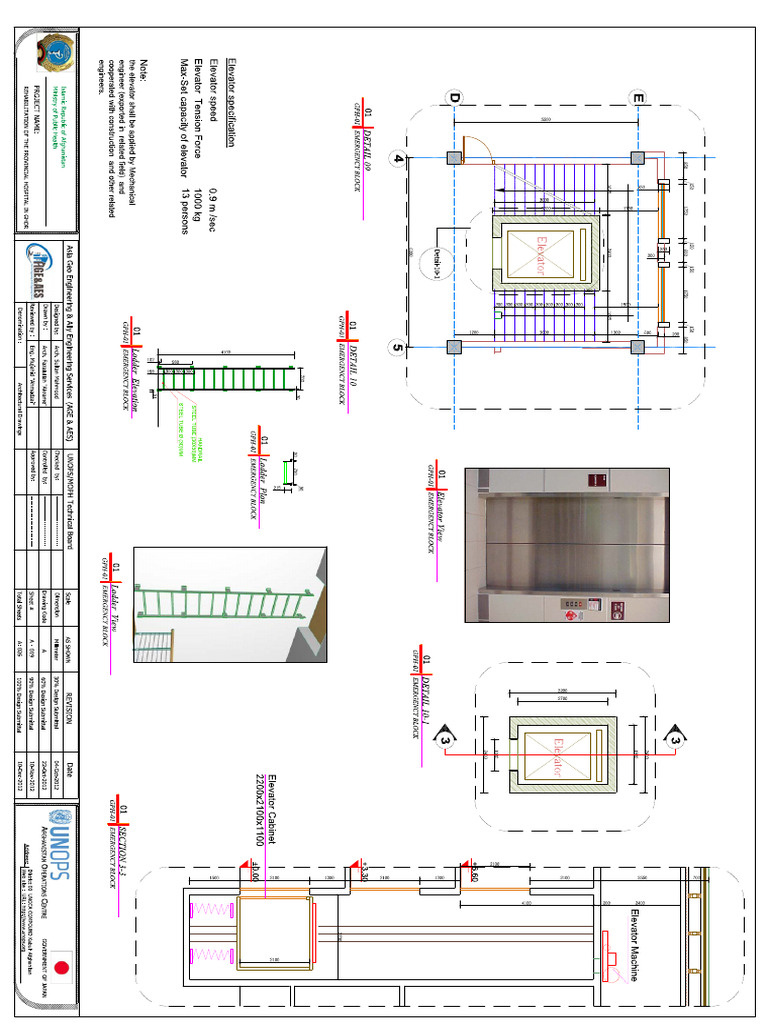 Elevator Plan&Details (EMR) | PDF