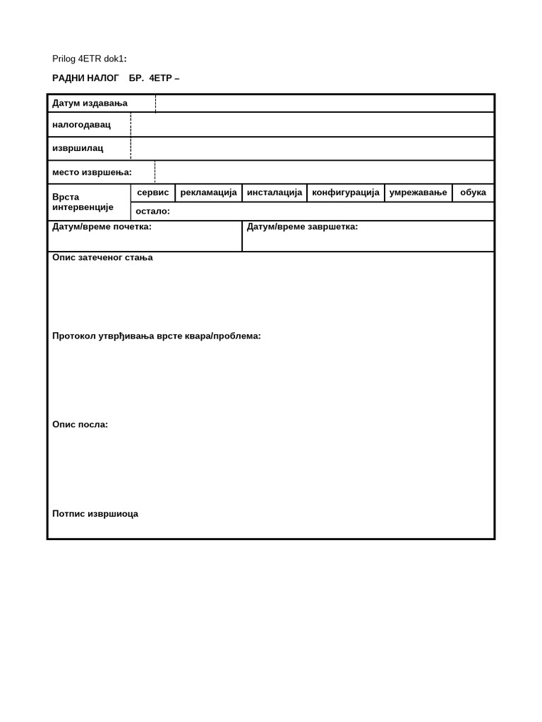 Prilog 4ETR Dok1 | PDF