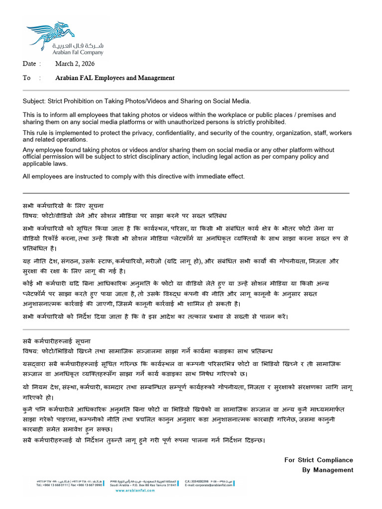 Apcs 2 A | PDF