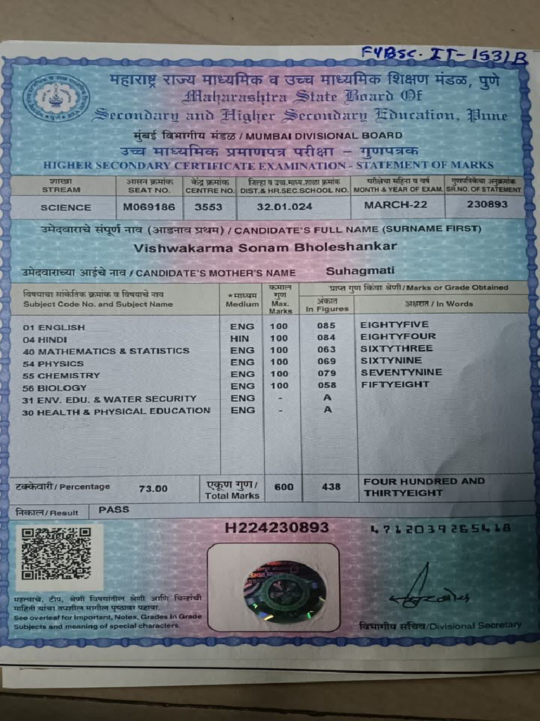 Document From Sonam | PDF