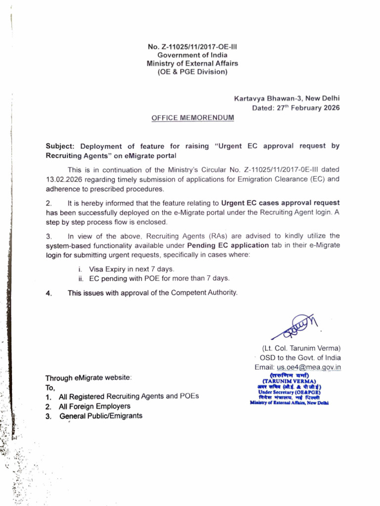 Office Order - Urgent EC Approval Request by RA | PDF