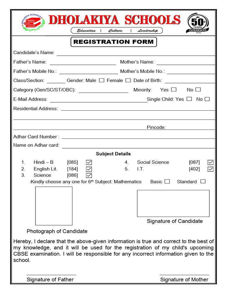 Sample LOC Form | PDF