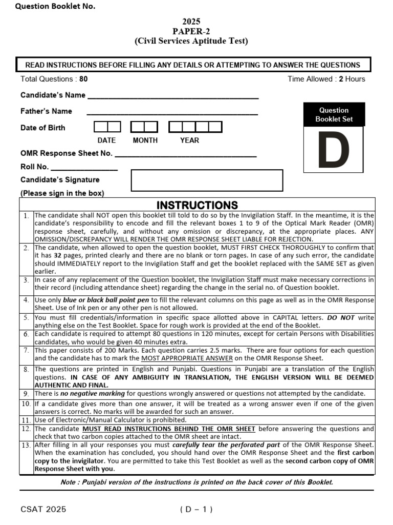 CSAT Paper 2 Set D | PDF