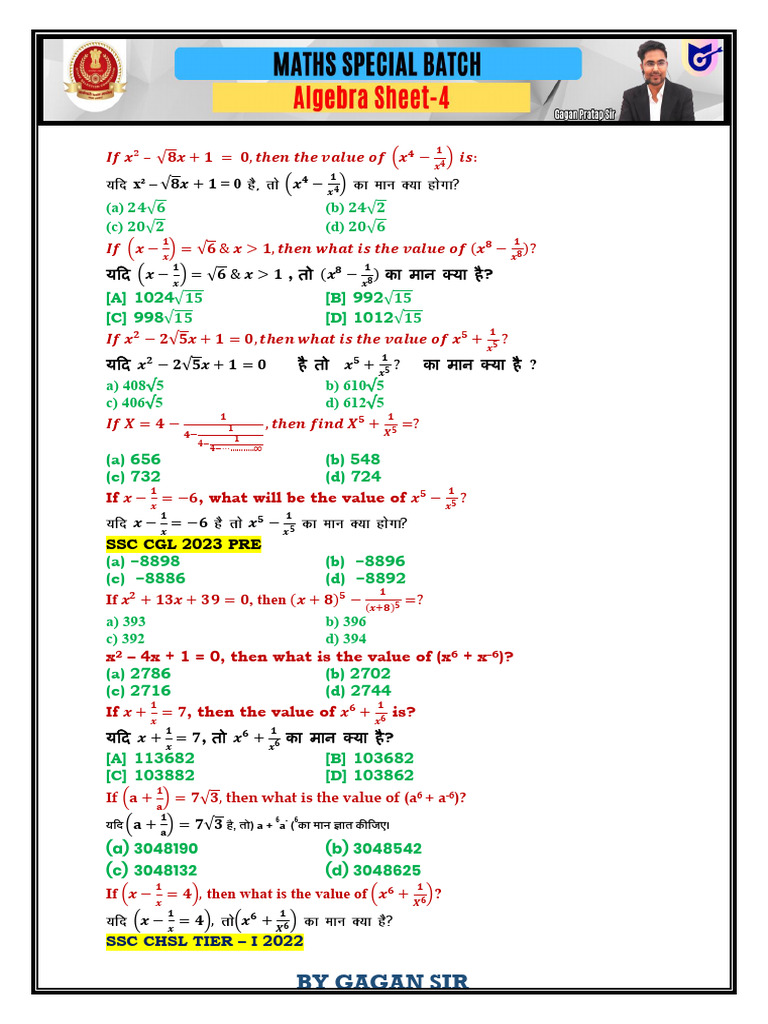 Algebra Sheet - 4 | PDF | Chess Theory | Chess Openings